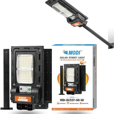 50W Solar Street Light Outdoor – 6500K White Light, Motion Sensor